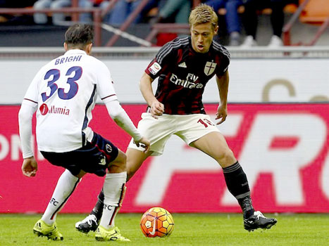 Prediksi Bola: Bologna vs AC Milan 9 Februari 2017