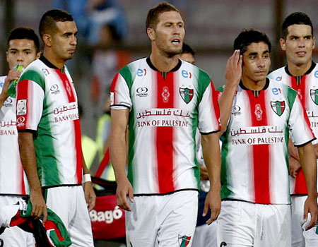 Prediksi Bola: Palestino vs Atletico Venezuela 2 Maret 2017