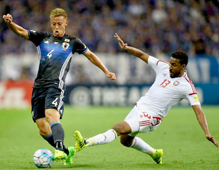 Prediksi Bola: UAE vs Jepang 23 Maret 2017