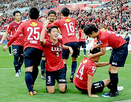 Prediksi Bola: Kashima vs Ulsan 21 Februari 2017